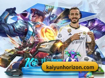 荣获行业创新奖 - kaiyun.com